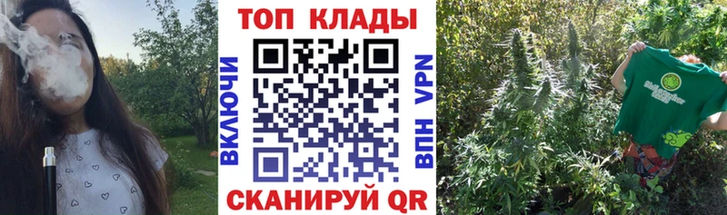 Сколько стоит Аткарск АМФЕТАМИН  Меф  ГАШ  Каннабис 