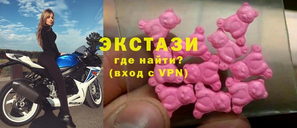 каннабис Дубовка