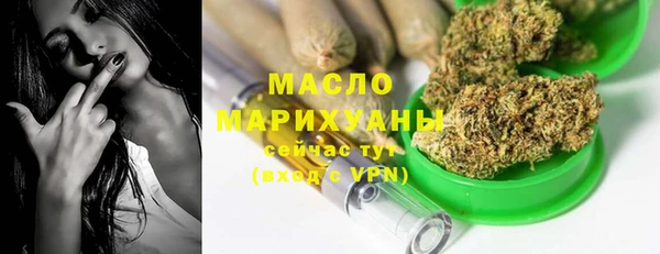 амф Пролетарск