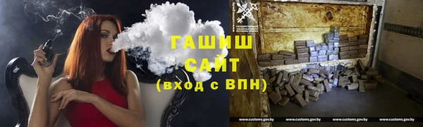 MDMA Premium VHQ Приозерск