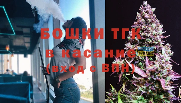MDMA Premium VHQ Приозерск