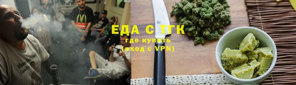 амф Пролетарск