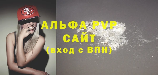 амф Пролетарск