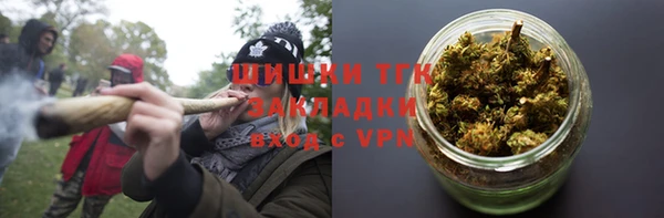 MDMA Premium VHQ Приозерск