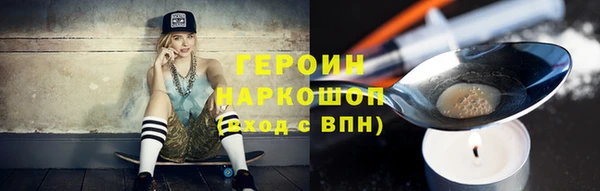 амф Пролетарск