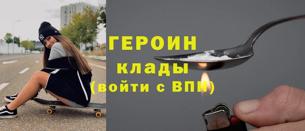 амф Пролетарск