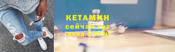амф Пролетарск