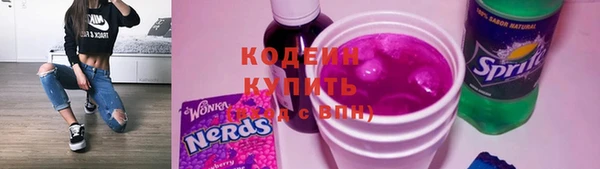 амф Пролетарск