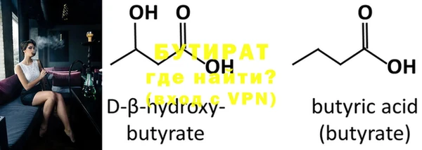 MDMA Елабуга