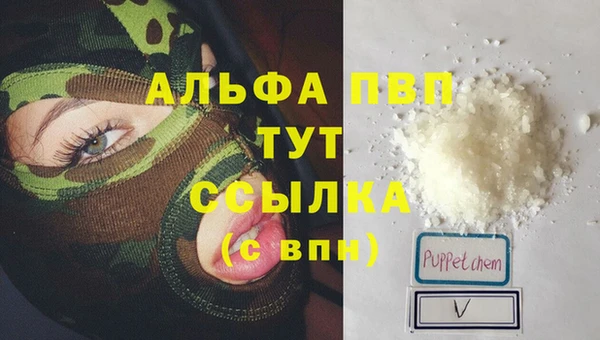 MDMA Елабуга