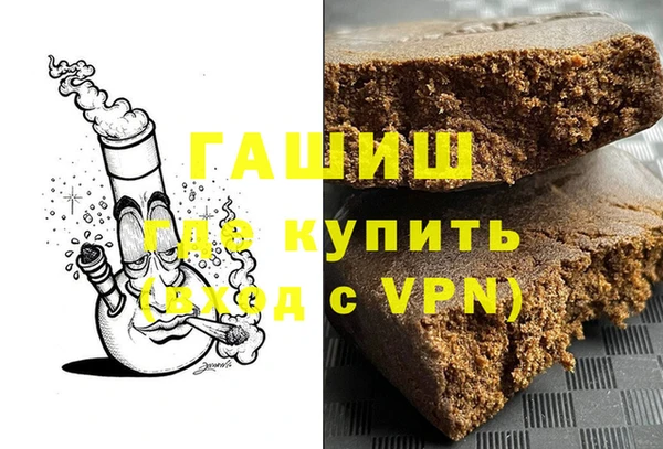 амф Пролетарск