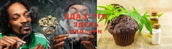 MDMA Premium VHQ Приозерск