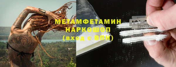 амф Пролетарск
