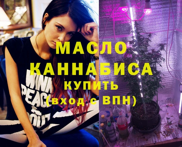 MDMA Premium VHQ Приозерск