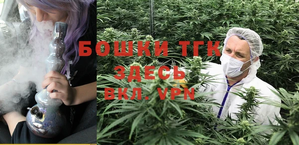 амф Пролетарск